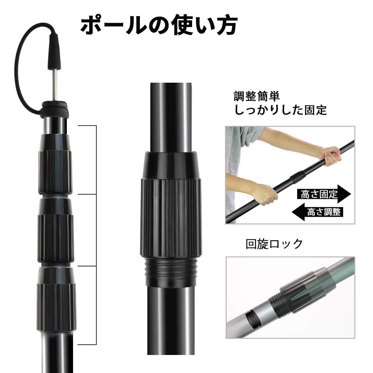 Amazon | サンライク（SANLIKE）タープポール テントポール タープ用